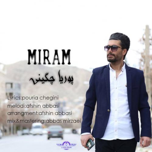 پوریا چگینی میرم